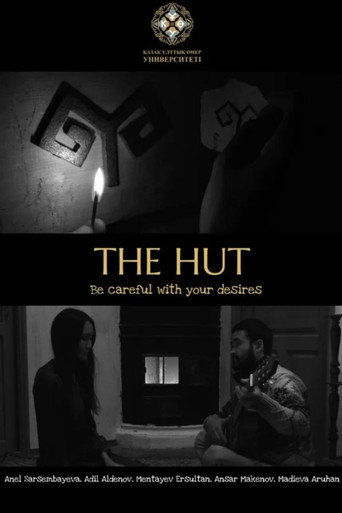 Movie poster for The Hut