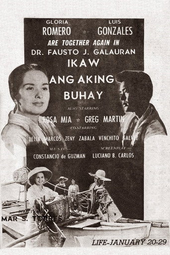 Movie poster for Ikaw Ang Aking Buhay (1959)