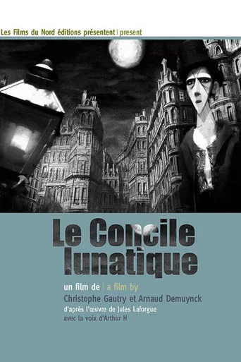Movie poster for The Whimsical Council (2010)