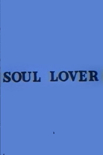 Movie poster for Soul Lover (1970)
