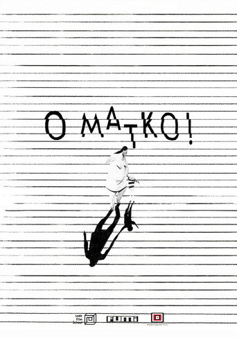 Movie poster for Oh Mother! (2018)