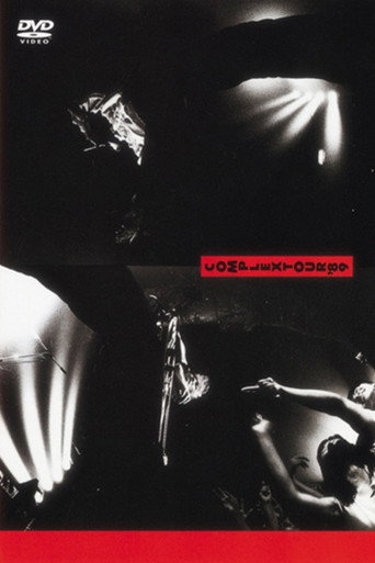 Movie poster for COMPLEX Tour 1989 - Tokyo Inkstick Shibaura (1989)