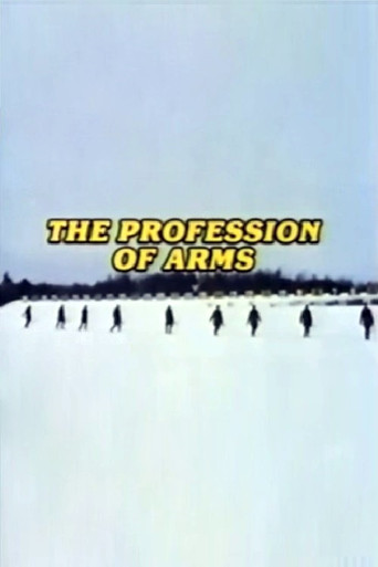Movie poster for The Profession of Arms (1983)