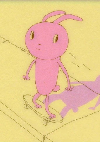 Movie poster for little bunny (2024)