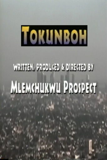 Tokunboh poster