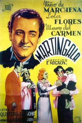 Movie poster for Excuse (1939)