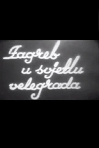Movie poster for Zagreb in a Metropolitan Light (1934)
