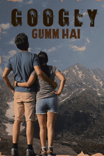 Movie poster for Googly Gumm Hai (2021)