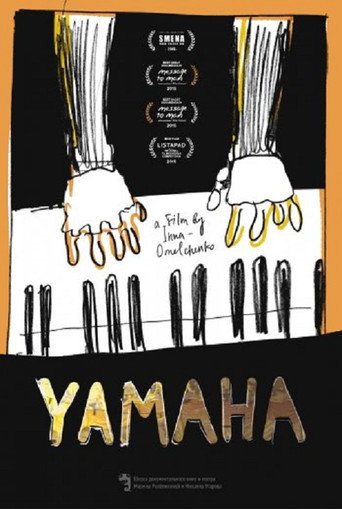 Movie poster for Yamaha (2015)