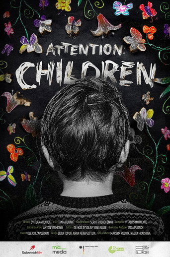 Movie poster for Attention: Children (2025)