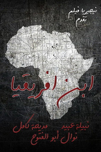 Movie poster for The Son of Africa (1970)