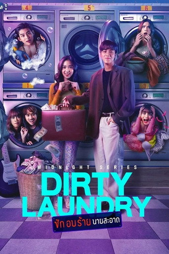 Series poster for Midnight Series: Dirty Laundry (2023)