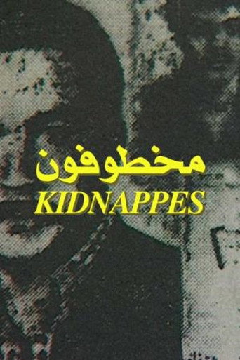 Movie poster for Kidnapped (1998)