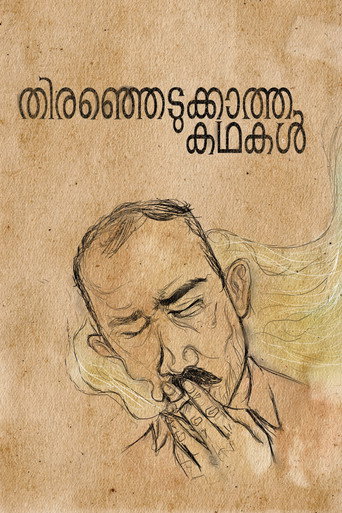 Movie poster for Thiranjedukkaatha Kadhakal (2022)