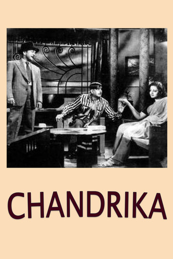 Movie poster for Chandrika (1950)