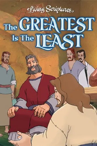 The Greatest is the Least poster