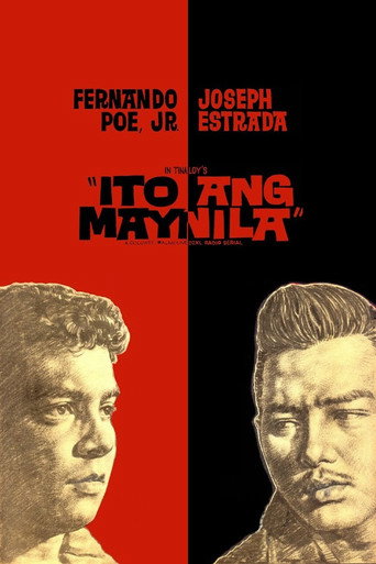 Movie poster for Ito Ang Maynila (1963)