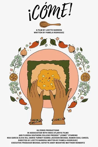 Movie poster for ¡Cóme! (2020)