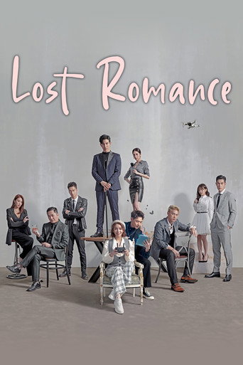 Series poster for Lost Romance (2020)