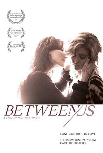 Movie poster for Between Us (2014)