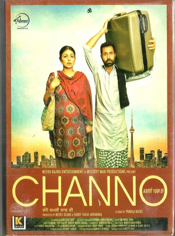Movie poster for Channo Kamli Yaar Di (2016)