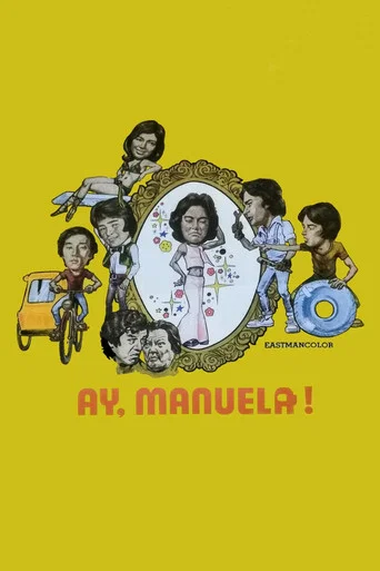 Movie poster for Ay, Manuela! (1976)