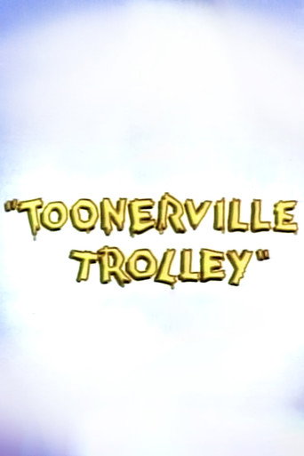 Movie poster for Toonerville Trolley (1936)