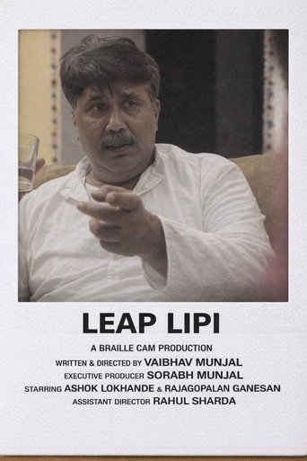 Leap Lipi poster