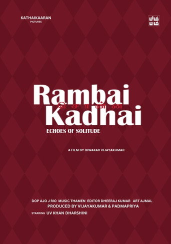 Movie poster for Rambai Sonna Kadhai (2024)