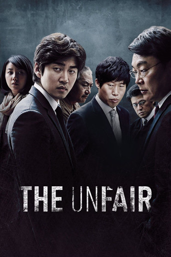 The Unfair poster