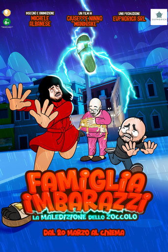 Movie poster for Famiglia Imbarazzi - La maledizione dello zoccolo (2025)