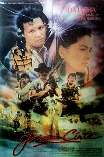 Movie poster for Love Rapids (1989)