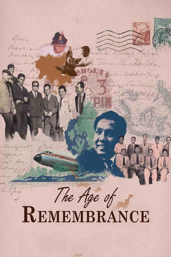 Movie poster for The Age of Remembrance (2021)