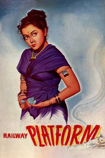 Movie poster for Railway Platform (1955)