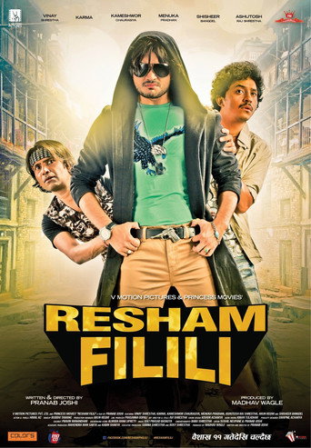 Movie poster for Resham Filili (2015)