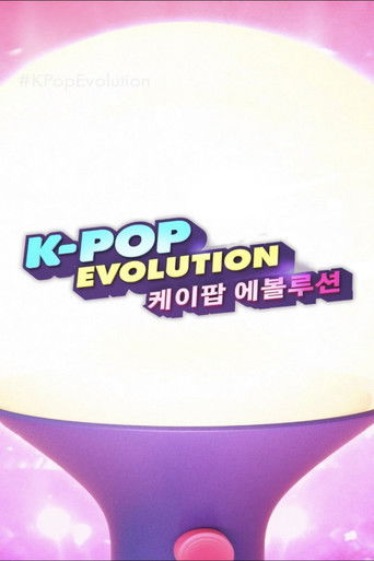 K-Pop Evolution poster