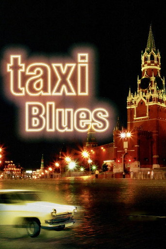 Movie poster for Taxi Blues (1990)