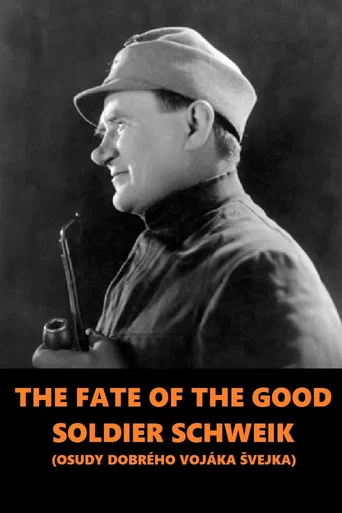 Movie poster for The Fate of the Good Soldier Schweik (1930)