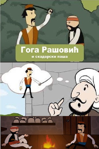 Movie poster for Goga Rasovic and the Pasha of Scutari (2018)