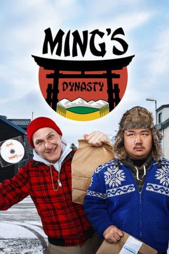 Series poster for Ming's Dynasty (2019)