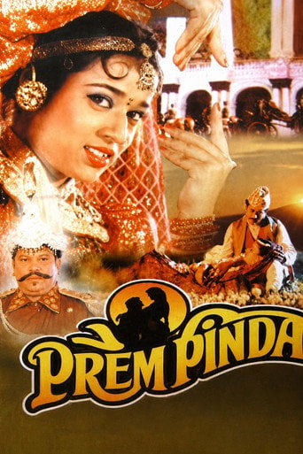 Movie poster for Prem Pinda (1993)