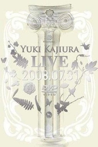 Movie poster for Yuki Kajiura Live 2008.07.31 (2008)