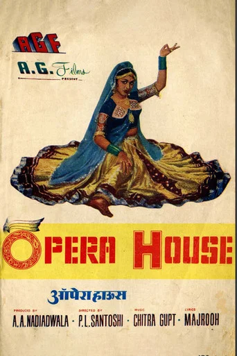 Movie poster for Opera House (1961)