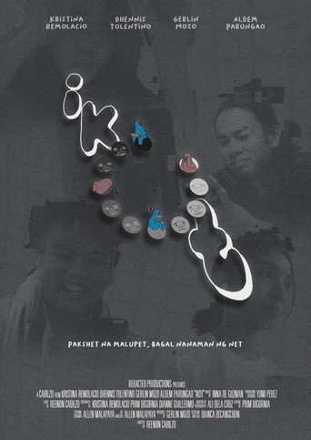 Movie poster for Ikot