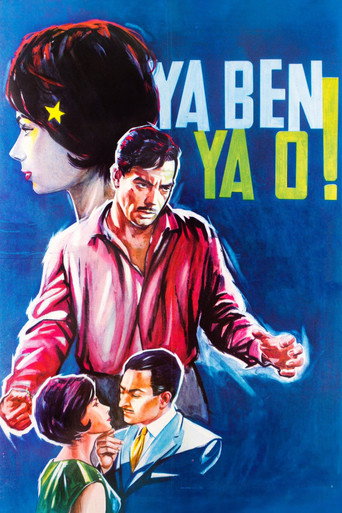 Movie poster for Ya Ben Ya O! (1961)