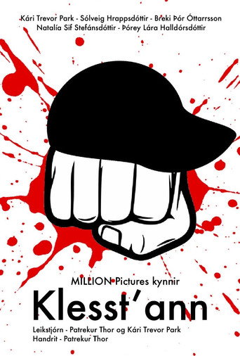 Movie poster for Fist Bump (2022)