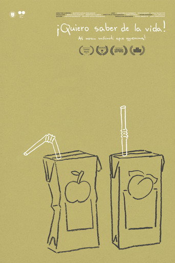 Movie poster for I Want to Know More About Life! (2024)