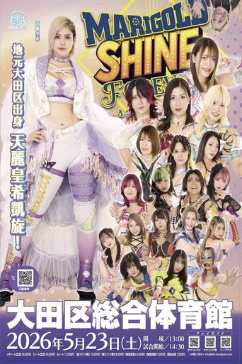 Movie poster for Marigold 2nd Anniversary Show: Shine Forever 2026 ~A Glorious Celebration~ (2026)