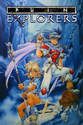 Ruin Explorers Fam & Ihrie poster
