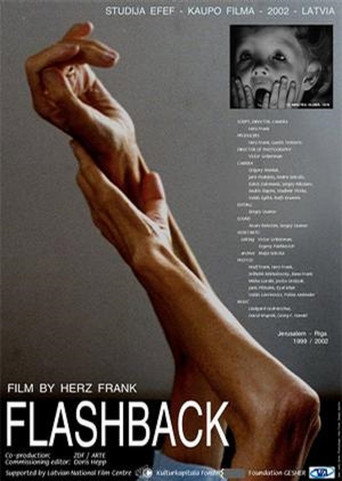 Movie poster for Flashback (2003)